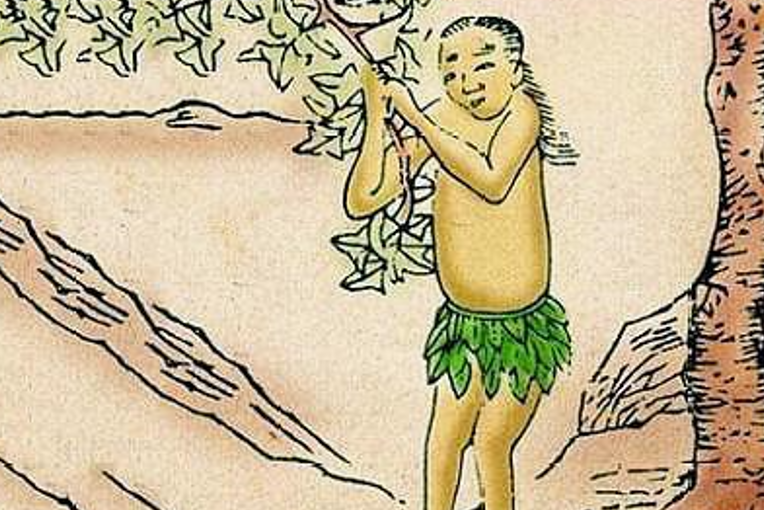 不死之國 不死之國