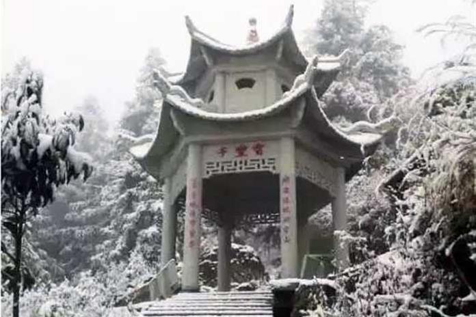 洞宮村 洞宮村