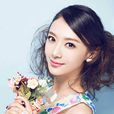劉浠希 劉浠希
