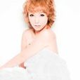 The Way I Am(AZU&蒼井そら演唱歌曲) The Way I Am(AZU&蒼井そら演唱歌曲)