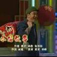 小站故事 小站故事