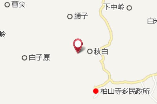 上崾子 上崾子