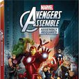 復仇者集結(Marvel Animation出品的動畫)