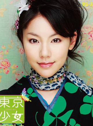 櫻田通(桜田通)