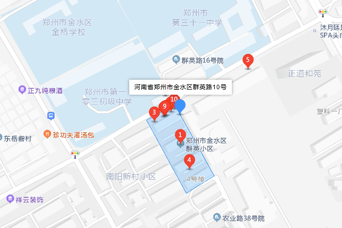 群英路10號院 群英路10號院
