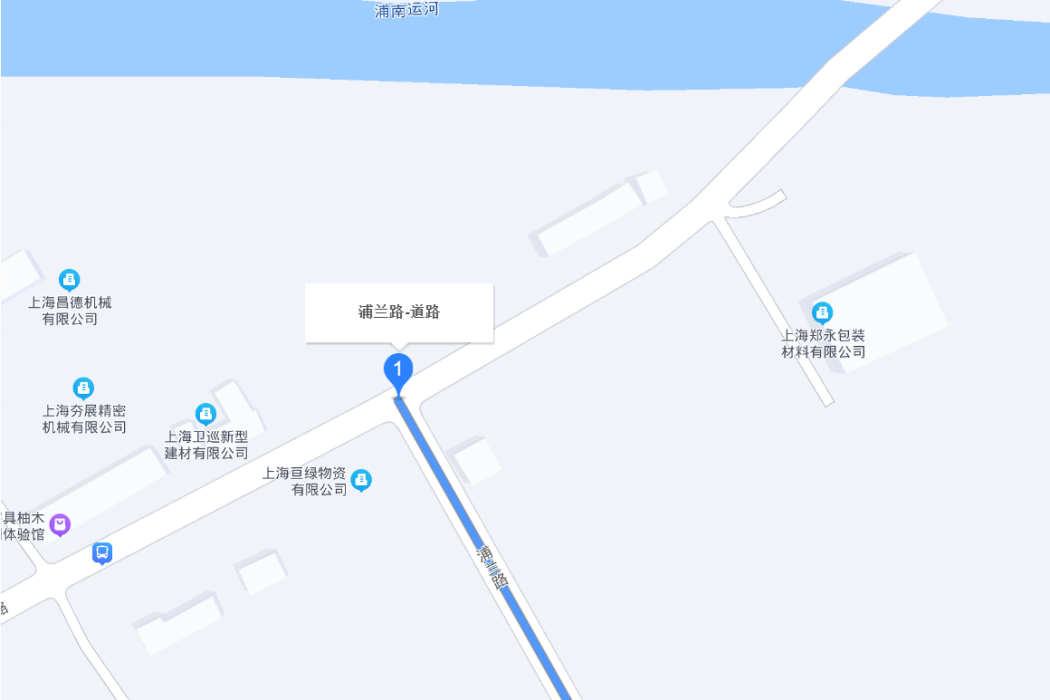 浦蘭路 浦蘭路