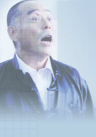 櫻野三加一(櫻野3加1)