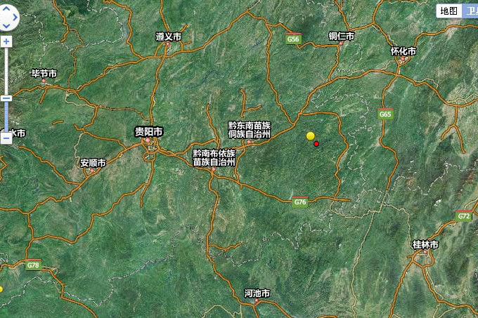3·30劍河地震 3·30劍河地震