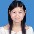 陳小麗(中南民族大學經濟學院助教) 陳小麗(中南民族大學經濟學院助教)