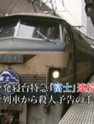 酒井一圭 酒井一圭
