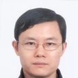 李安(浙江外國語學院教授) 李安(浙江外國語學院教授)