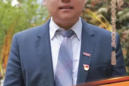 嚴勇傑 嚴勇傑