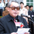 文選德 文選德