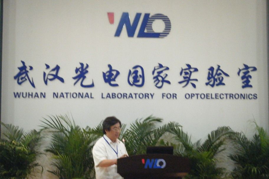 蔡俊(中國科學技術大學物理學院副教授) 蔡俊(中國科學技術大學物理學院副教授)