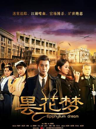 喬振宇 喬振宇
