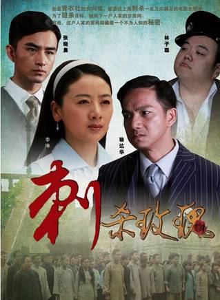 小李琳(李佳麟) 小李琳(李佳麟)