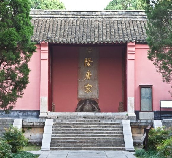 明孝陵碑殿 明孝陵碑殿