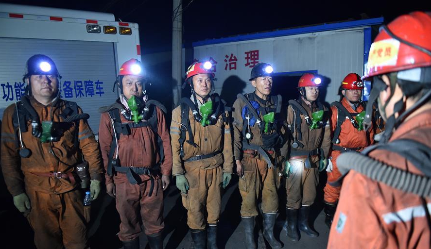 9.27寧夏石嘴山煤礦瓦斯爆炸事故