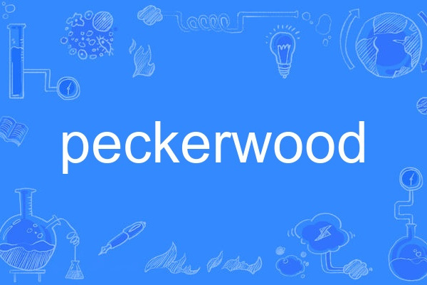 peckerwood peckerwood