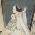 公元前267年 公元前267年