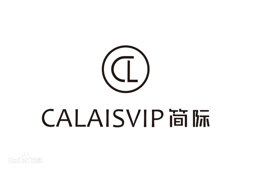 簡際 CALAISVIP(簡際) 簡際 CALAISVIP(簡際)
