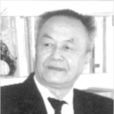 孫中田 孫中田