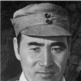 熊桂生(解放軍將領) 熊桂生(解放軍將領)