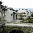 馮村(河南省封丘縣馮村鄉馮村) 馮村(河南省封丘縣馮村鄉馮村)