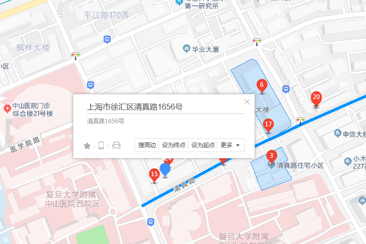 清真路1656號 清真路1656號