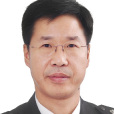 張美榮(公安部直屬單位巡視組組長) 張美榮(公安部直屬單位巡視組組長)