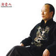 江建群