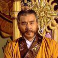 比丘國國王 比丘國國王