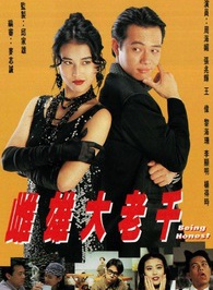 黎海珊 黎海珊