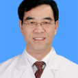 高全立(河南省腫瘤醫院生物治療科主任醫師) 高全立(河南省腫瘤醫院生物治療科主任醫師)