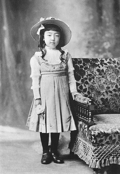 7歲的久邇宮良子女王