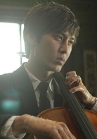 妖術(韓國2010年具惠善執導電影)