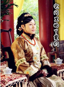 王昱丹 王昱丹