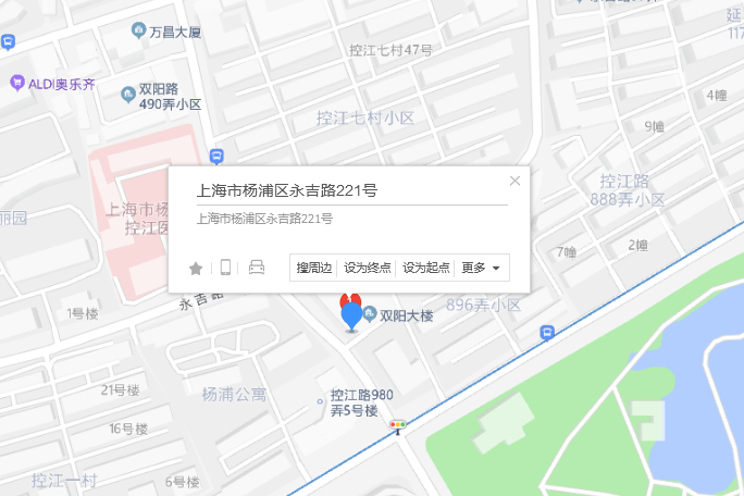 永吉路221號 永吉路221號