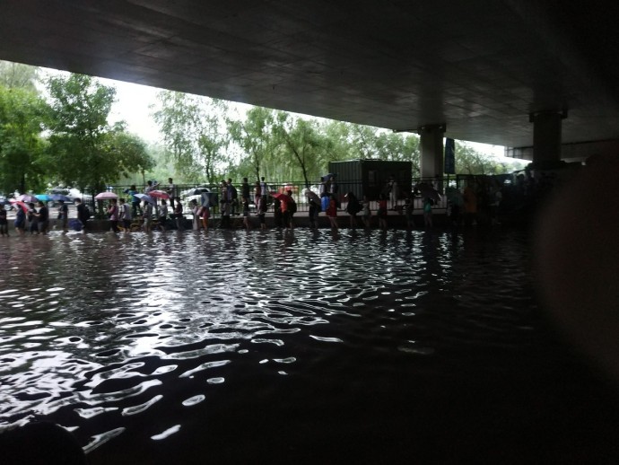 7·16北京暴雨(2018年)