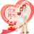 交友脫光 交友脫光