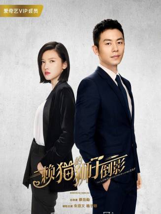 劉雪華(中國香港女演員) 劉雪華(中國香港女演員)
