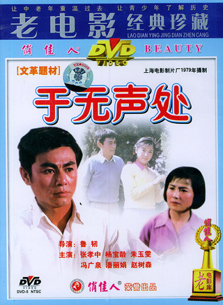 關少曾 關少曾