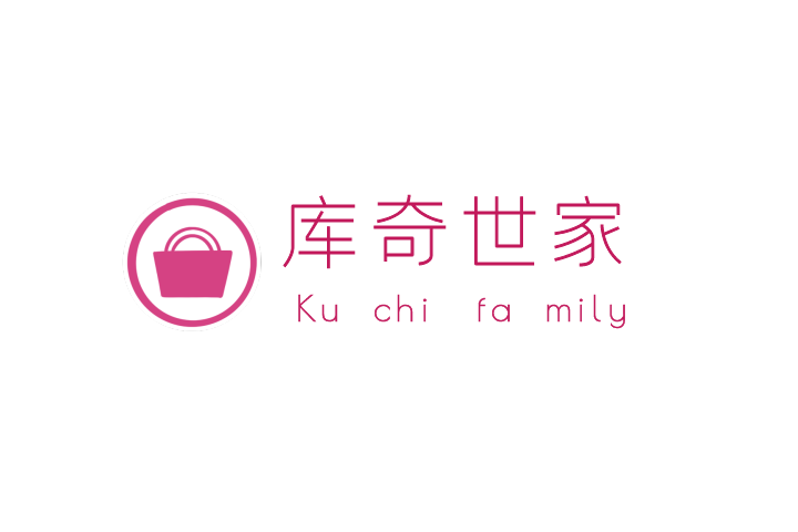庫奇世家 庫奇世家