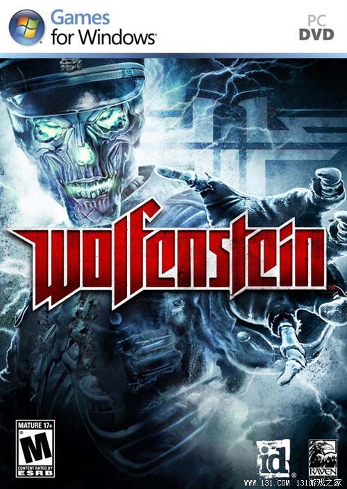 德軍總部(Wolfenstein)
