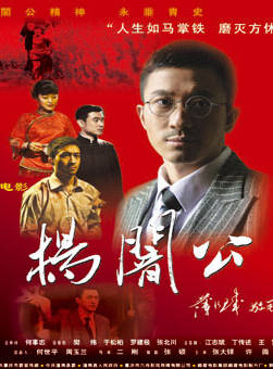 許可一 許可一