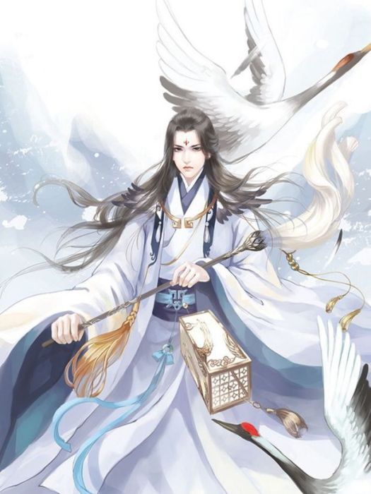 魏真(清末小說《小五義》中的人物) 魏真(清末小說《小五義》中的人物)
