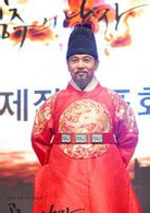 公主的男人