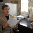 李樹傑(著名數學家)