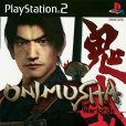 鬼武者(2001年卡普空發行的動作角色扮演遊戲) 鬼武者(2001年卡普空發行的動作角色扮演遊戲)