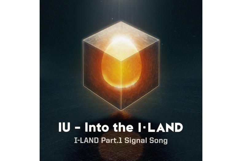 Into the I-LAND Into the I-LAND